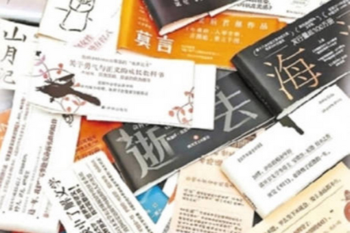 三级片电影整战犯