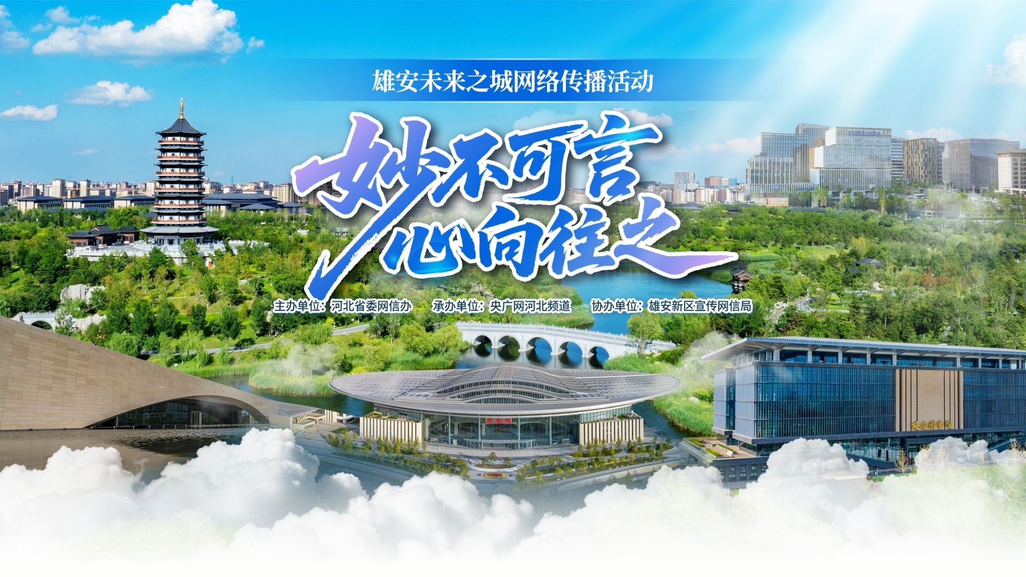 年轻人开始抛弃优衣库