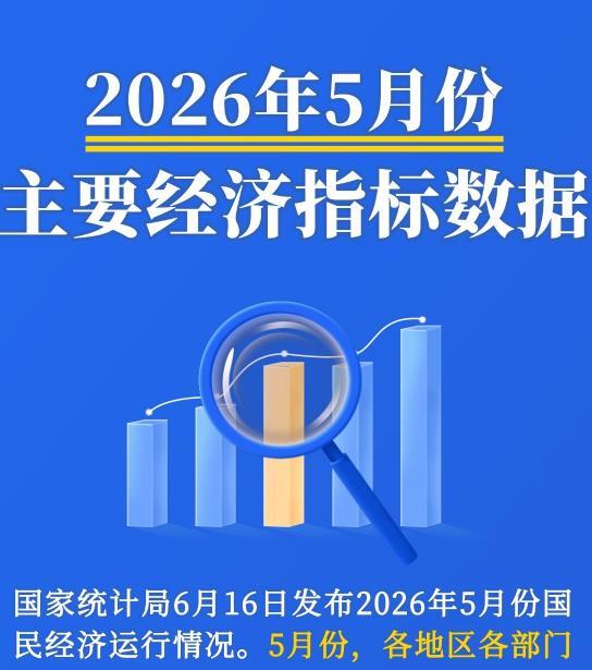 小伙捡到疑似手雷赶紧上交