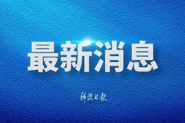 祖国必须统一也必然统一
