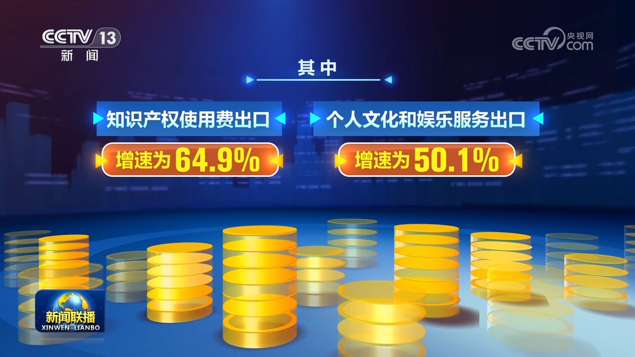 王以太当爸爸了