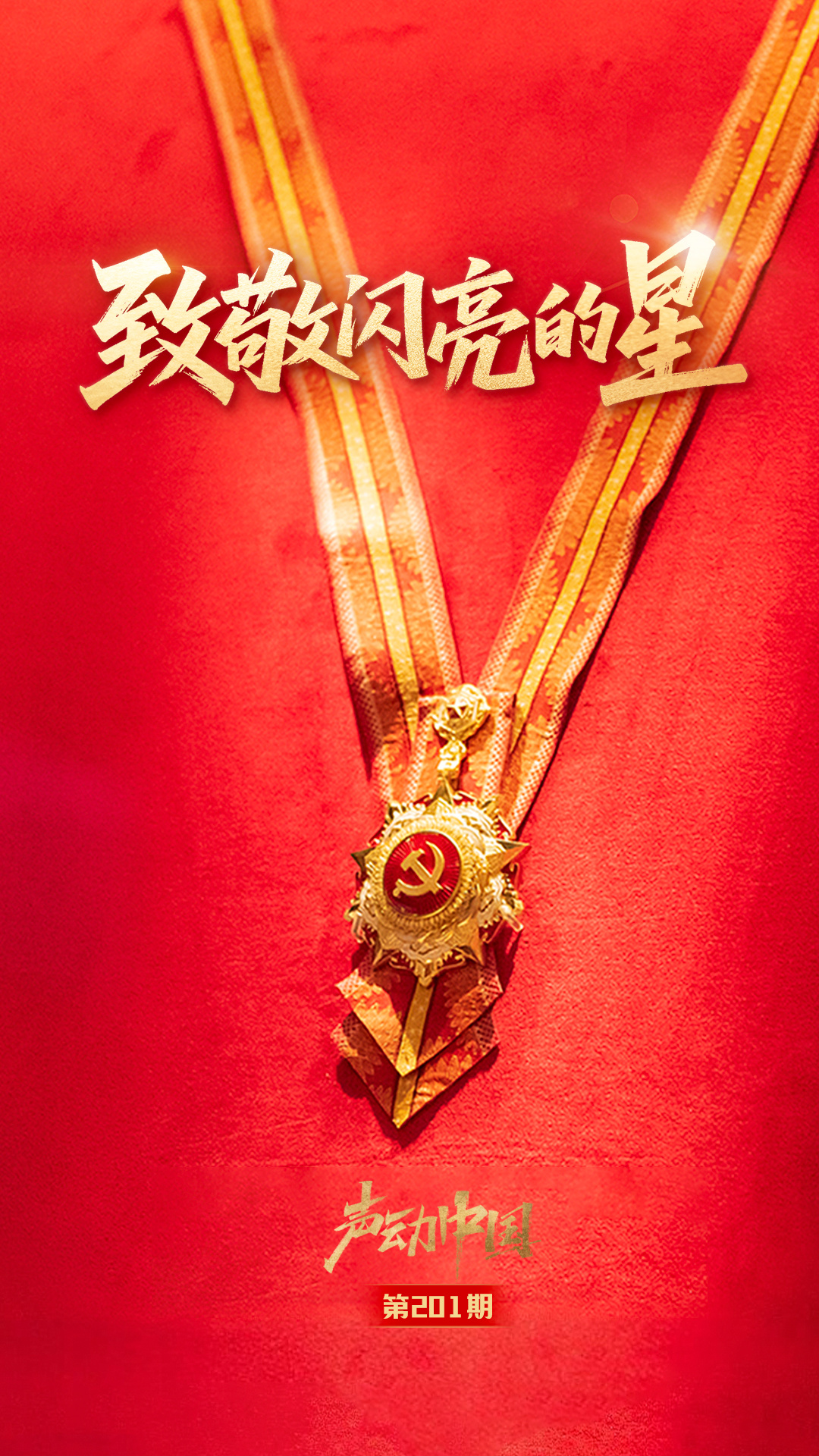 总女友颜值