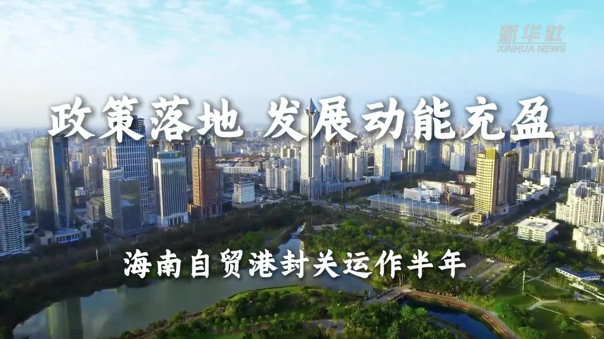 洪承汉退队