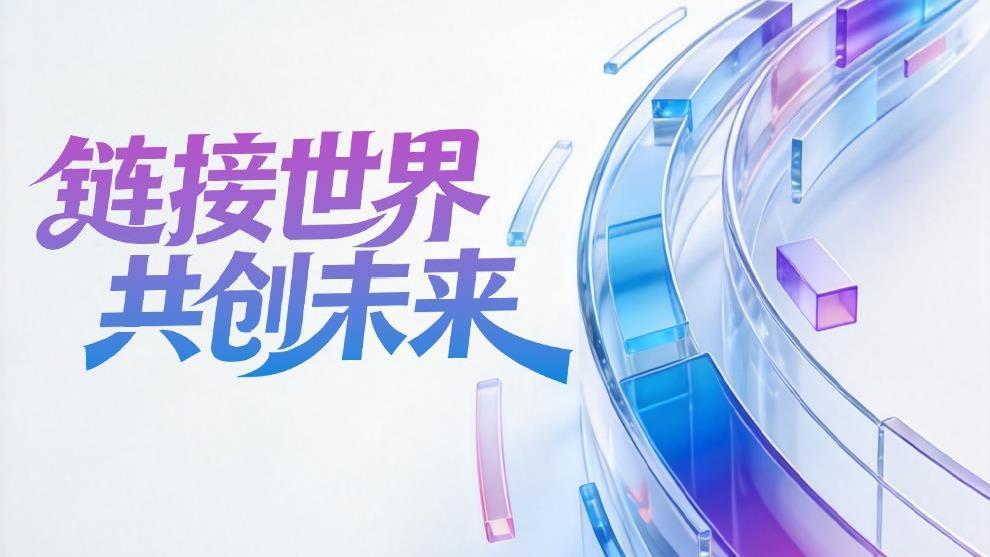 每日经济新闻