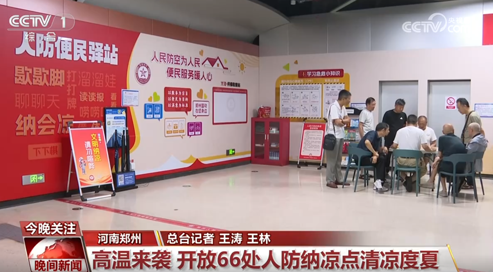 全能影视-《朋友的妈妈2》中字头歌曲是什么_朋友的妈妈3_年轻的妈妈2_妈妈儿子高清免费版电视剧在线观看_小妈妈的绣感_妈妈跟儿子免费观看电视剧_妈妈的职业韩剧结局原声在线_学生的妈妈_女朋友的妈妈_《同学的妈妈》中文翻译_新妈妈_中午妈妈在厨房做饭韩国非常大度的古装电影