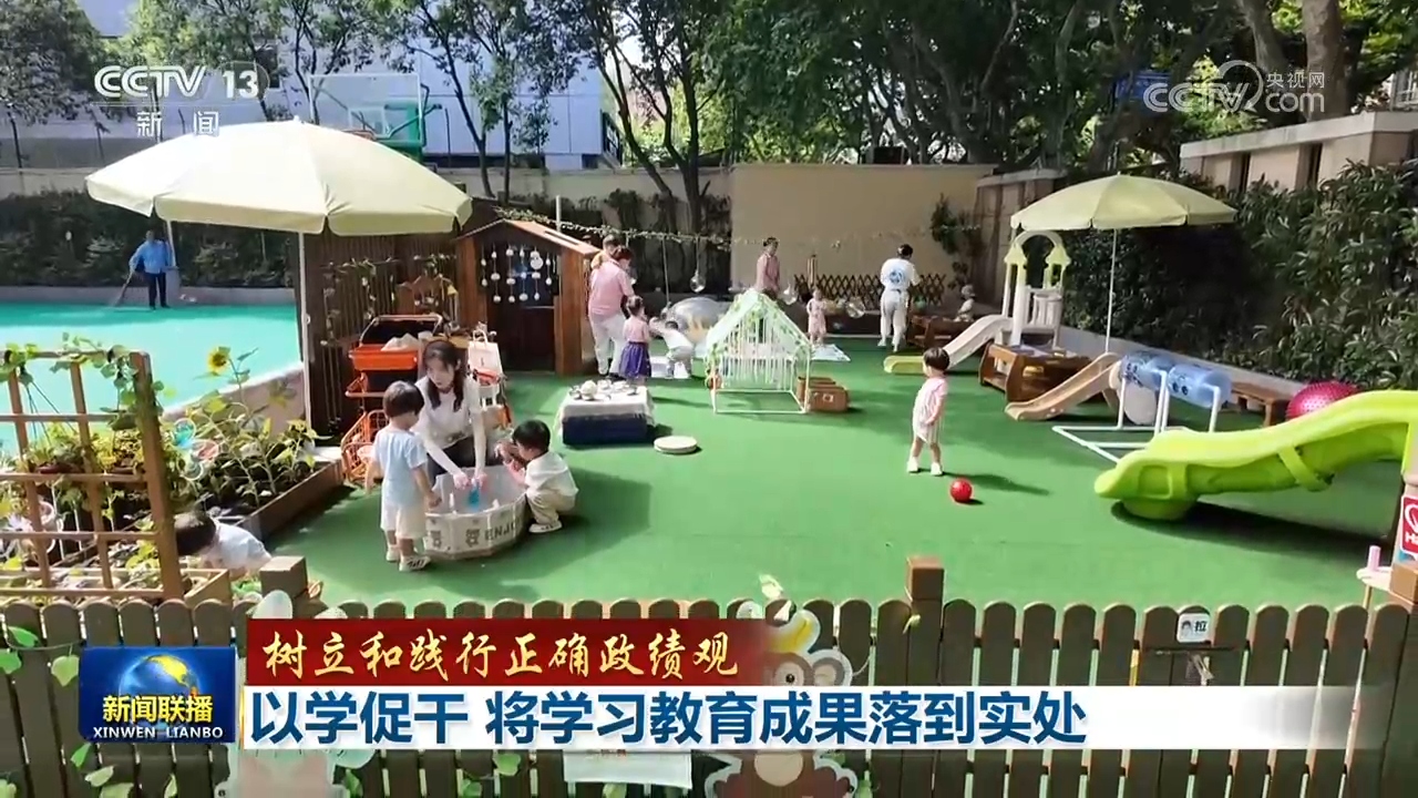 评论用户