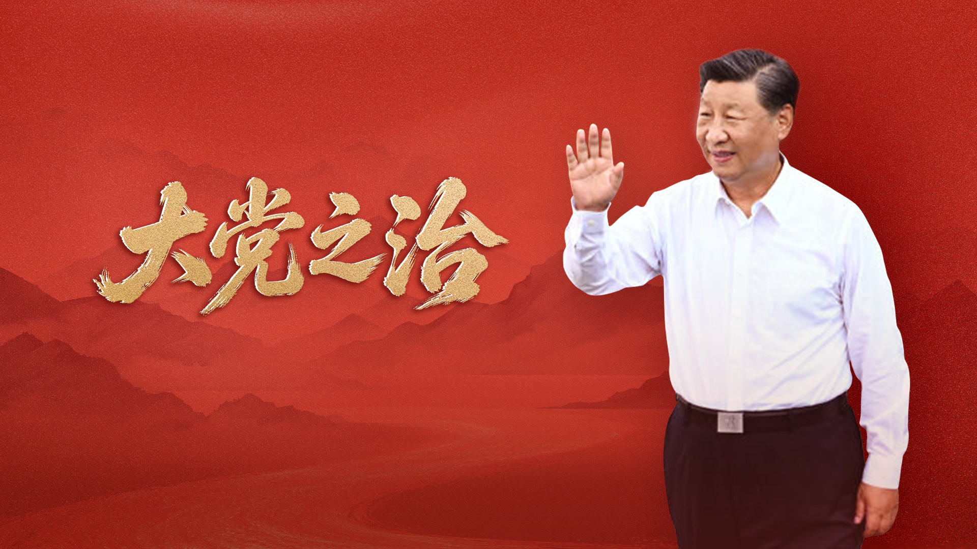 哀牢山发现全球仅千只的鸟