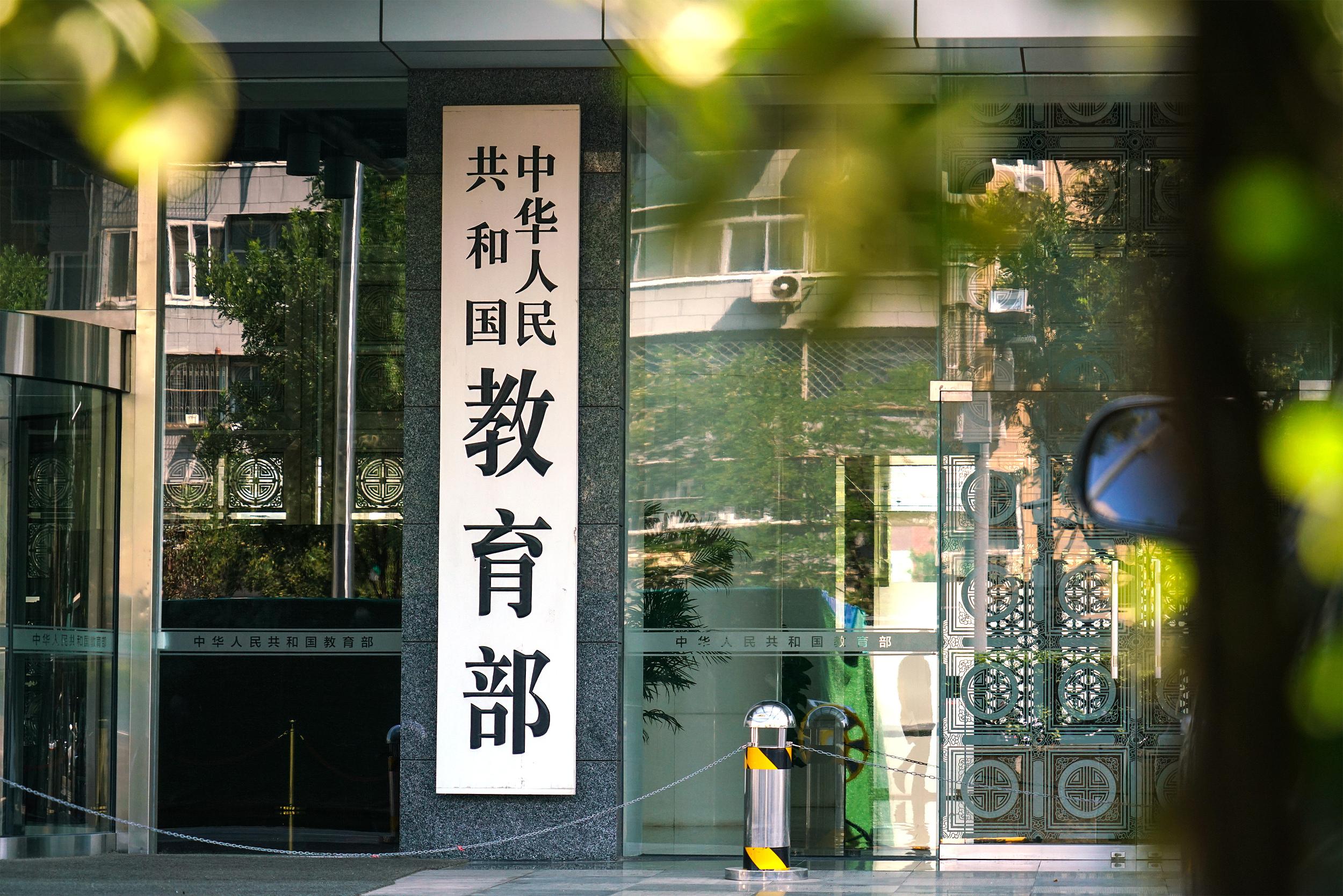 中方回应委内瑞拉强震：愿根据委方需要提供帮助