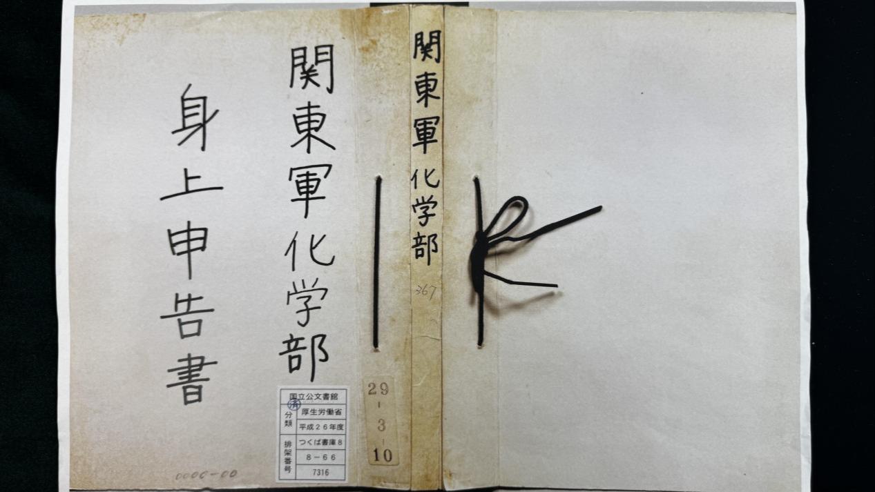 小伙捡到疑似手雷赶紧上交