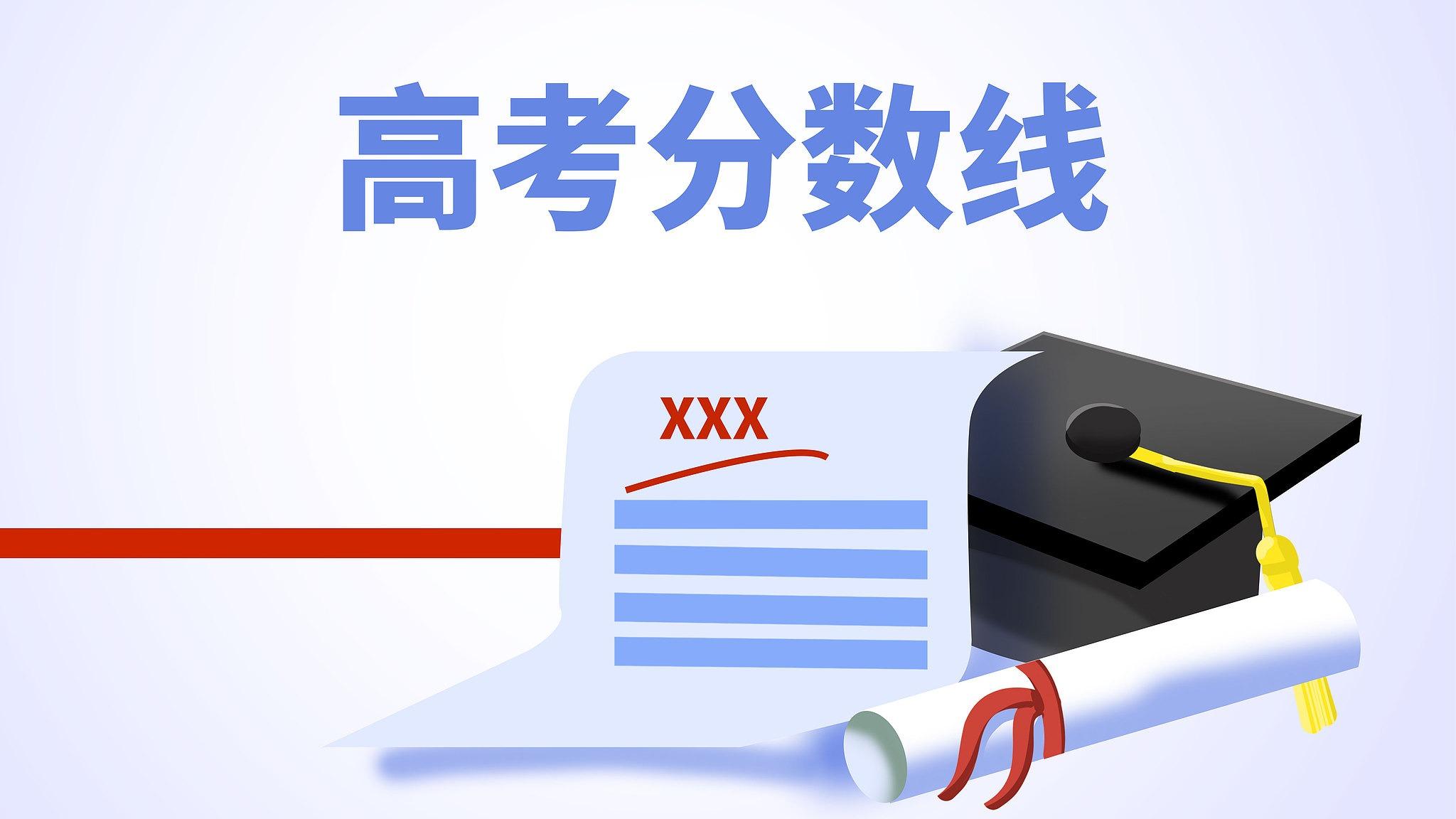 杨紫李现国色芳华开始招商