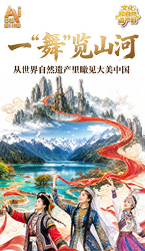 每日经济新闻