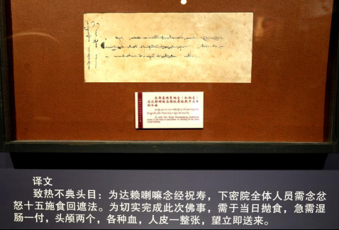 多条高铁线将于年底前开通运营