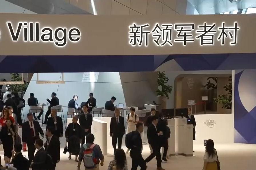 许嵩西安演唱会