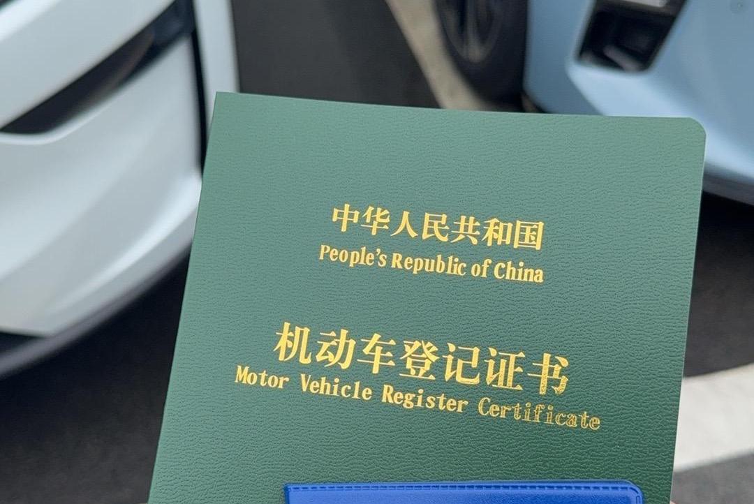 王楚钦时尚月刊大片