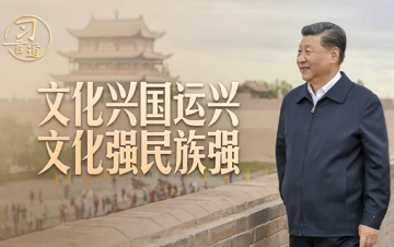 欠钱不还找派出所追讨？福州12345发布典型案例释明边界