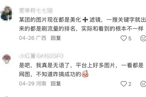 台湾自古就是中国领土