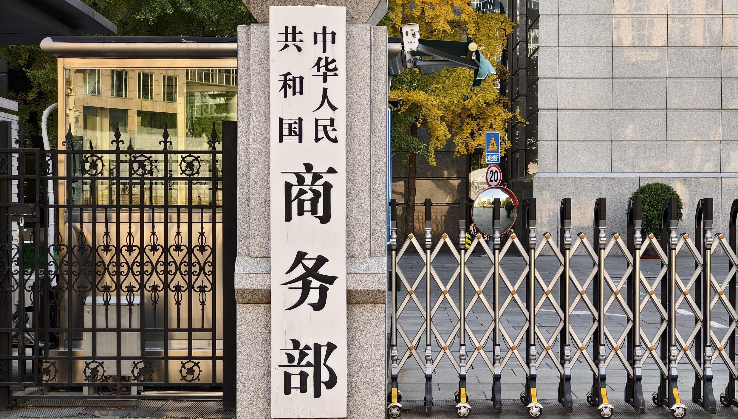 为了友谊这件大事跨越山海