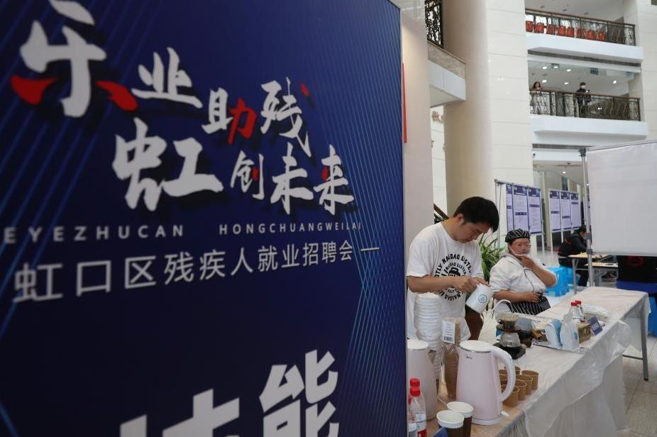 林诗栋张本智和