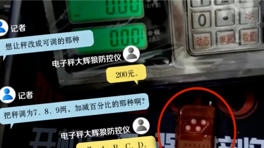亚洲中文字幕在线观看