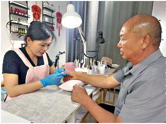 伊美谈判第一轮已结束