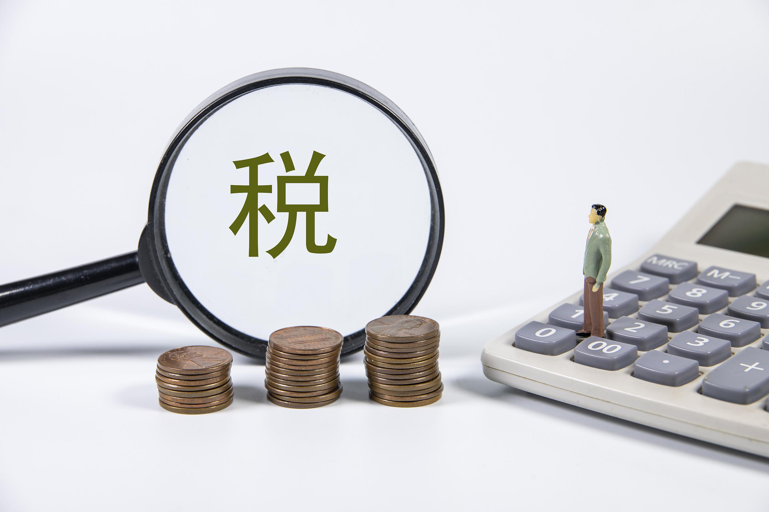 免费在线观看