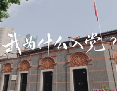化债概念股大涨