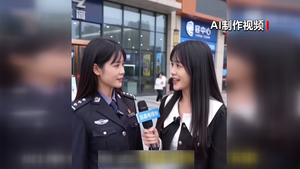 王楚钦时尚月刊大片