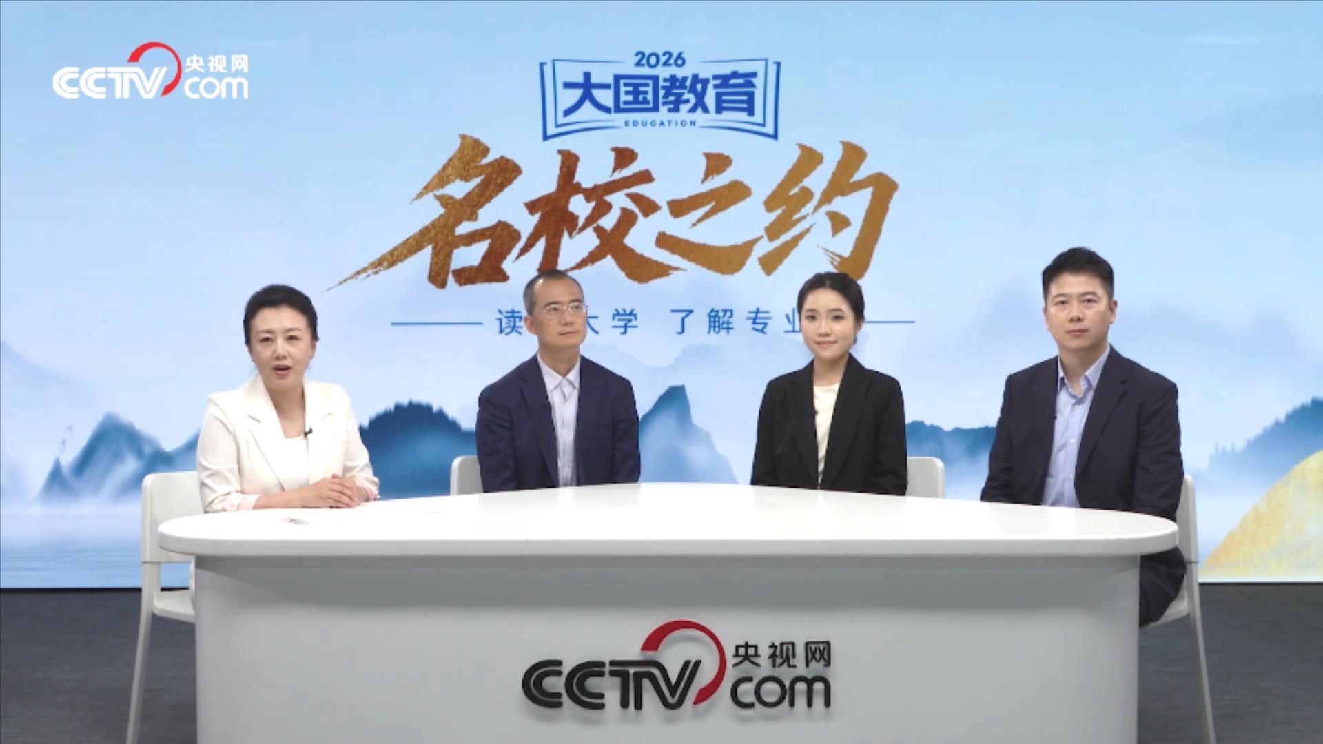 国乒创造队史亚锦赛最差成绩