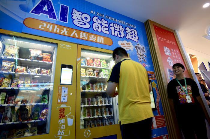 中外科学家聚焦气候变化下的热带动植物新动向