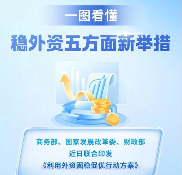 孟加拉国总理将访华 中方：期待同孟新政府一道加强战略沟通