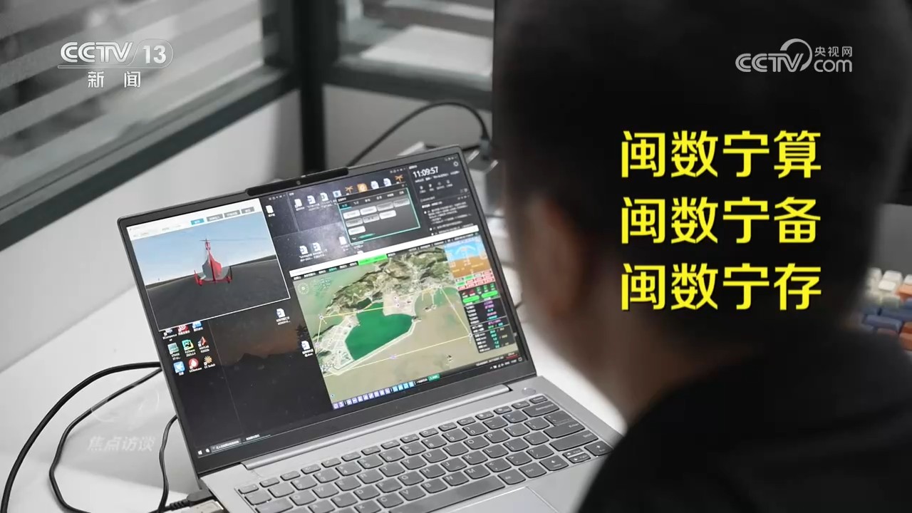 射击队李越宏在印度细菌感染