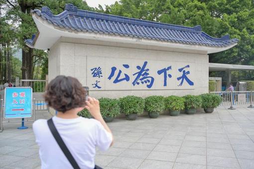 哀牢山发现全球仅千只的鸟