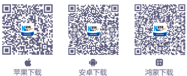 贫困县砸亿元建酒店烂尾有人接盘了